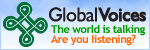 Global Voices: The World is Talking, Are You Listening?